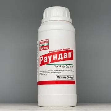 Раундап Подвийна Дия