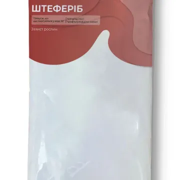Штефериб, WG (Methyl trifluthrin, 500 g/kg)