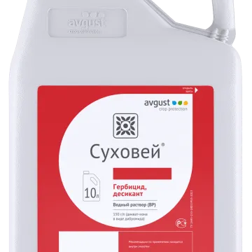 Сухой W.R.K. Десикант (дикамбa дибромид, 200 g/l)