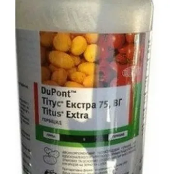 Titos Extra, 75 WG