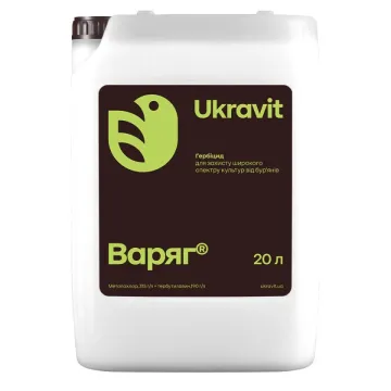 ВАРЯГ , КС (метолахлор , 315г/л + тербутилазин, 190г/л)