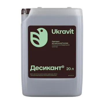 Виллосат