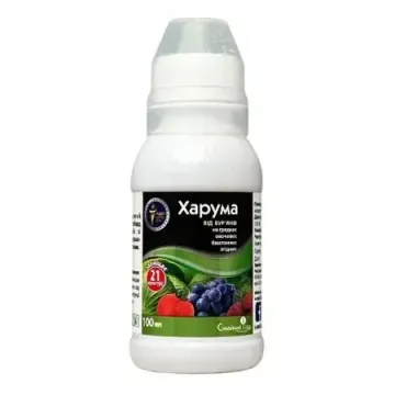 Харума