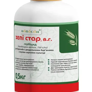 Hepi Star, ВГ (tribenuron-methyl, 750 g/kg)