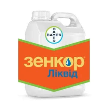 Зенкор 70 WG