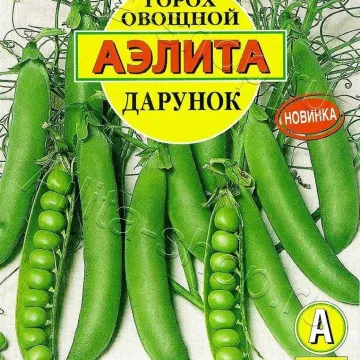 Дарунок