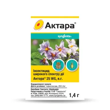 Актара 25 WG в.г., Инсектицид (тиаметоксам 250 г