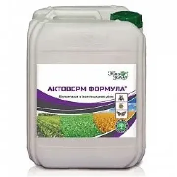 Актоверм Формула