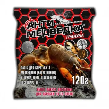 Антимедведка