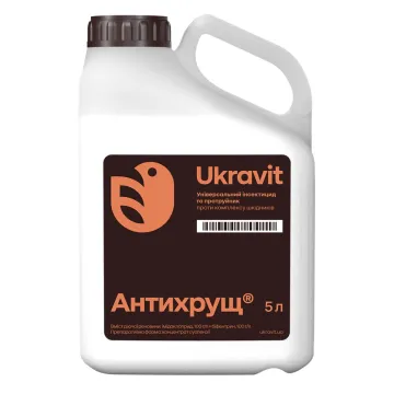 Антихрущ к.с.