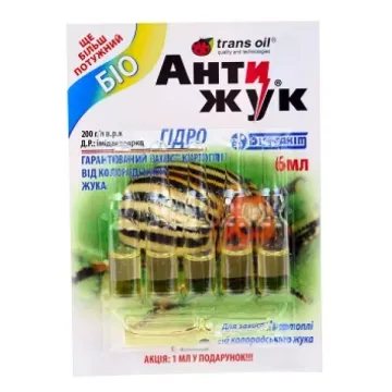 Антижук Профит з.п.