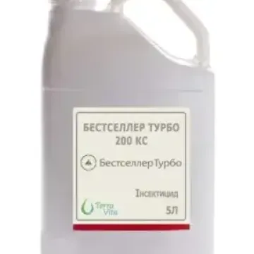 Бестселлер Турбо 200