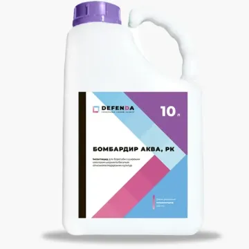 Бомбардир Аква