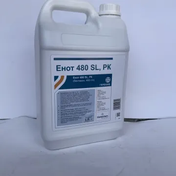 Еладо 480 FS