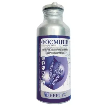 Фосмінін