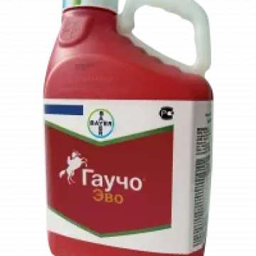 Гаучо Ево 275 FS