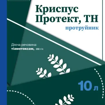 Криспус Протект