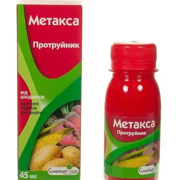 Метакса