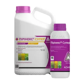 Пиринекс Супер 420
