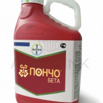 Пончо Бета 453,3 FS