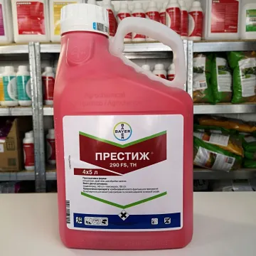 Престиж 290FS