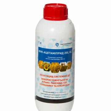 YUNI-ACETAMIPRID 200