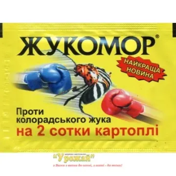 Zhukomor Water-Soluble Granules