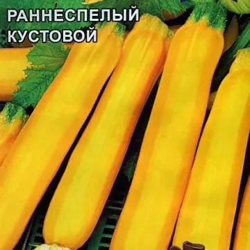 Лимонадный ДЖО