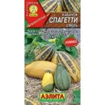 Сынишка