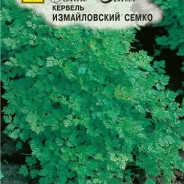 Измайловский Семко