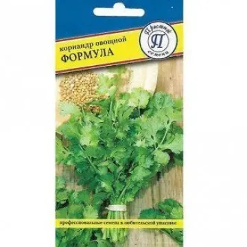 Формула