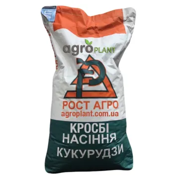 ГК 170 Х ГК 178