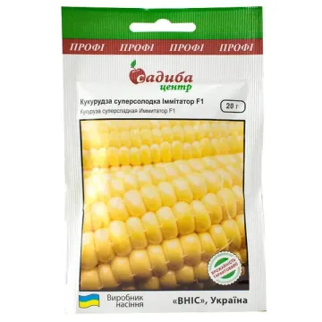 Інсафл