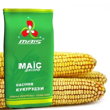 Maissinte 250 MV