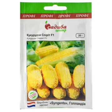 НПІД 2598