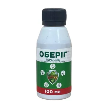Обериг