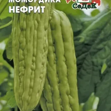 Нефрит