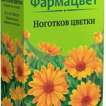 Кальта