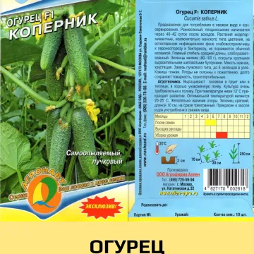 Аллен