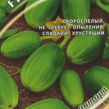 Чупа-Щупс