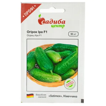 Іра / Іра