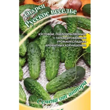 Російська Веселість