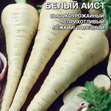 Белый Аист