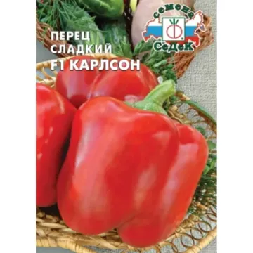 Карлсон