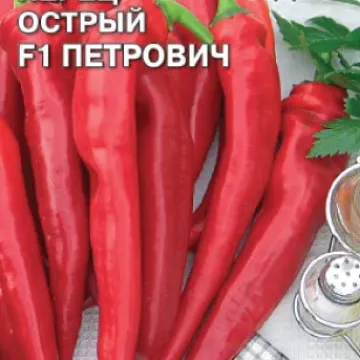 Петрович