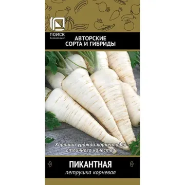 Пікантна