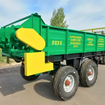 РОУ