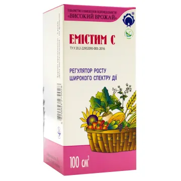 Емистим С