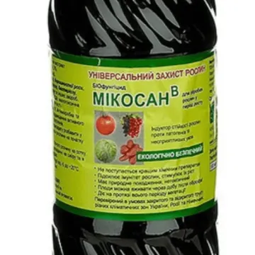 Микосан