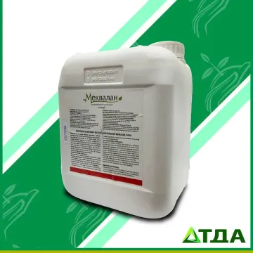 Миковитал